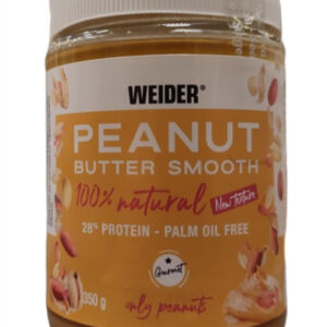 Peanut Butter Smooth - 350g